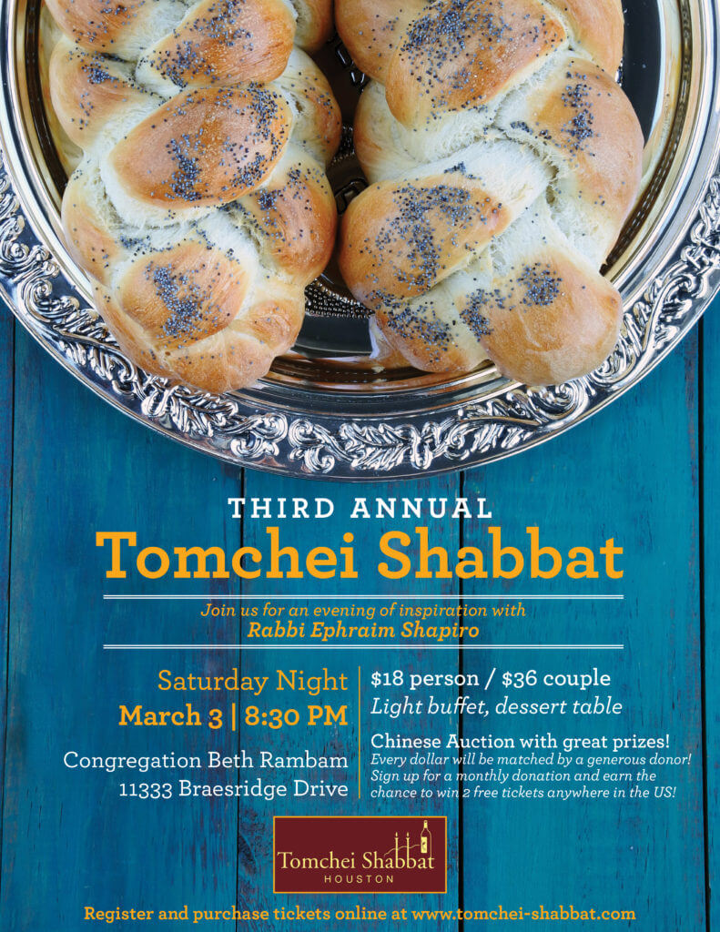 Tomchei Shabbat Annual Fundraiser