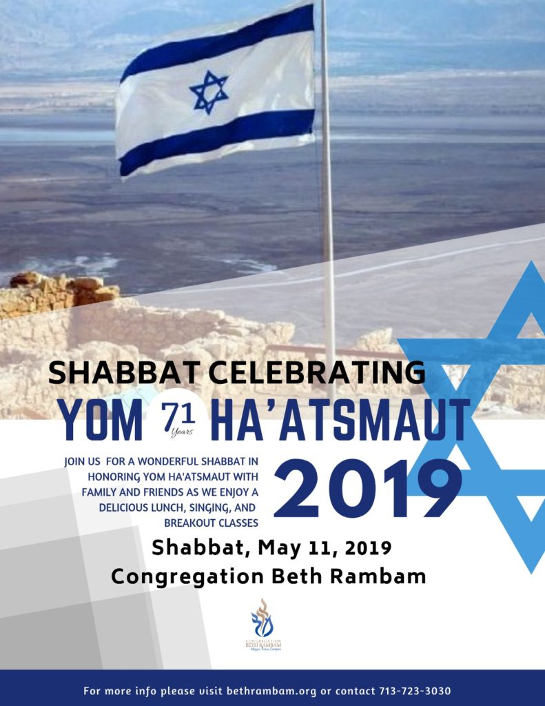 Yom Ha’atzmaut Shabbat Beth Rambam