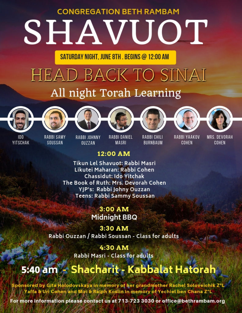 Shavuot – Heading Back To Sinai