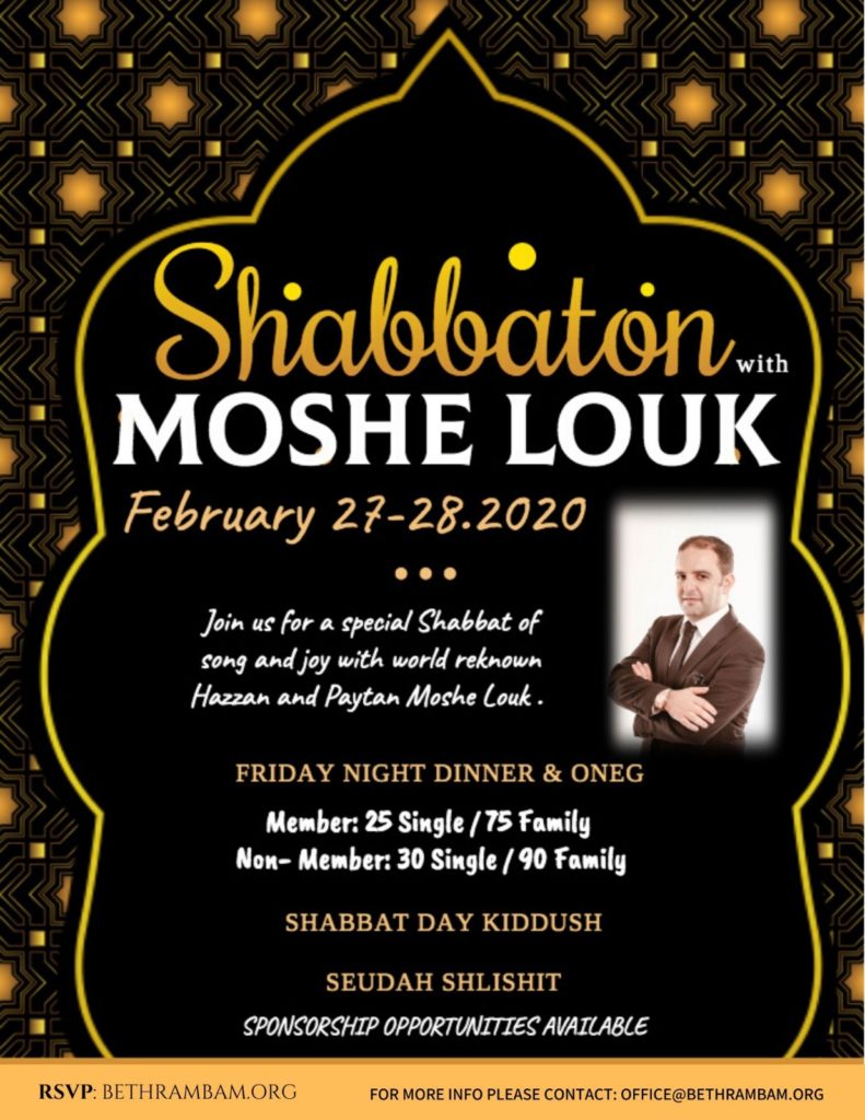 Moshe Louk Shabbaton
